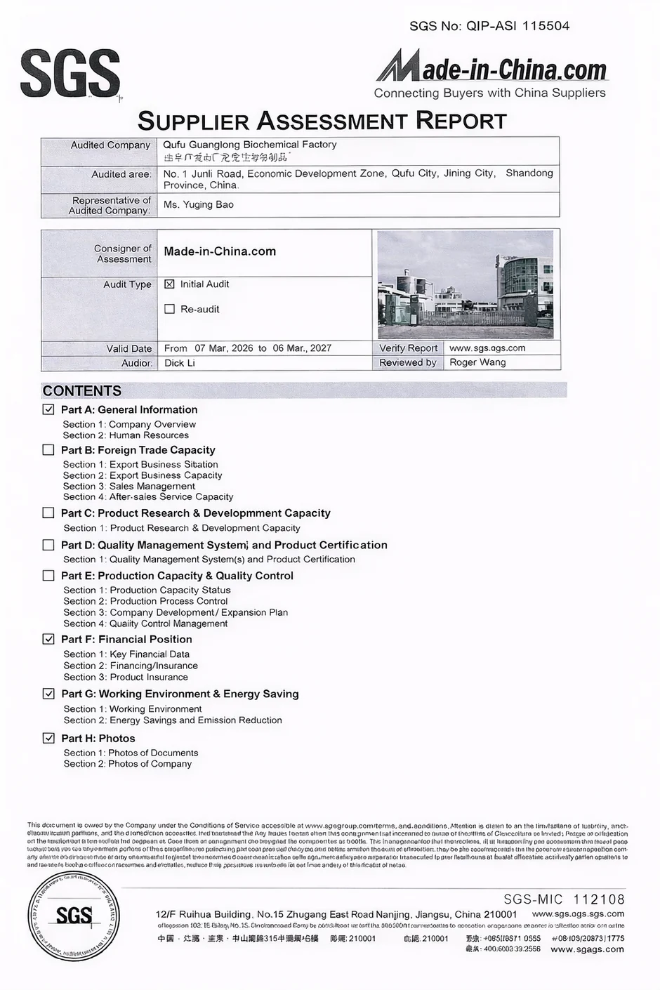 SGS supplier assessment report for Qufu Guanglong Biochemical Factory