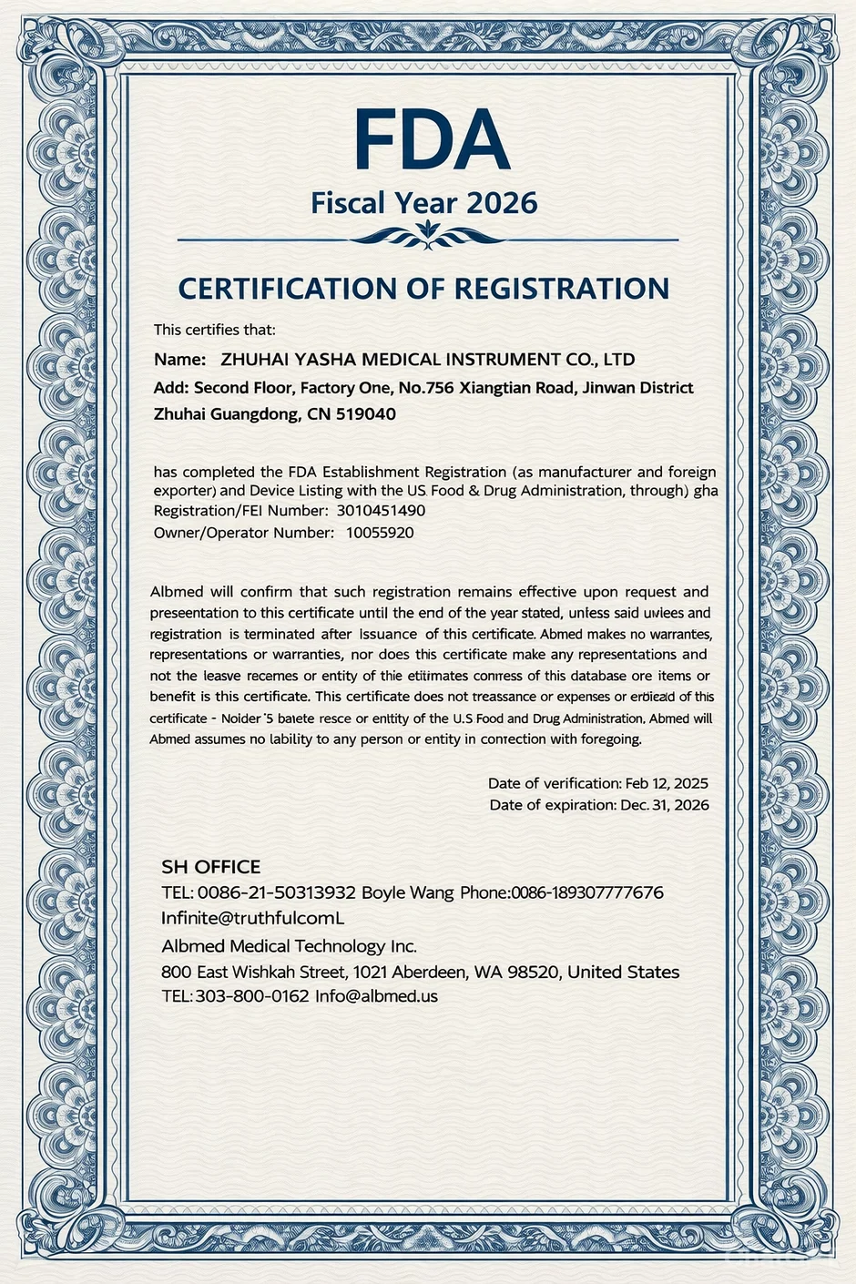 VIVAXIL qualification certificate